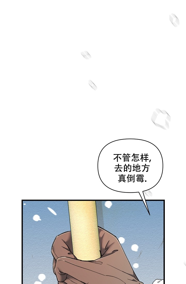 第1话19