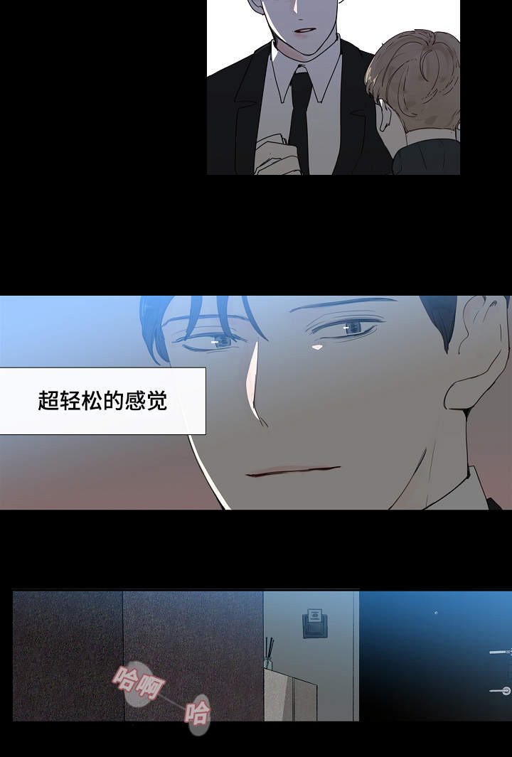 第11话11