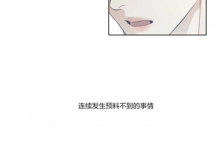 第16话50