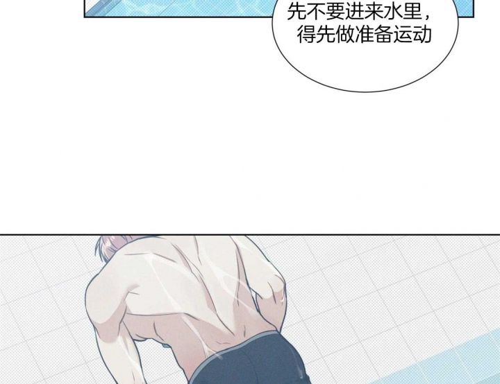 第27话6