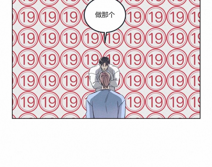 第17话21