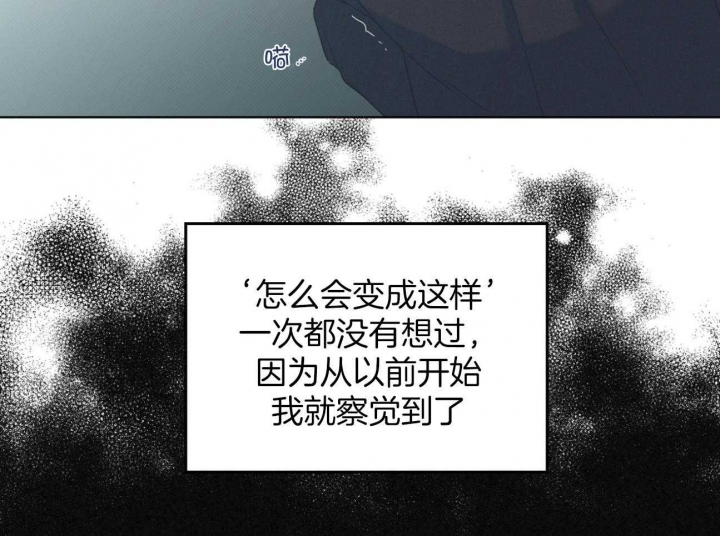 第24话21
