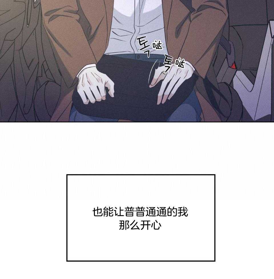 第31话26