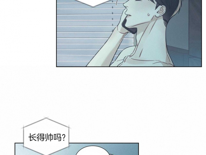 第20话18