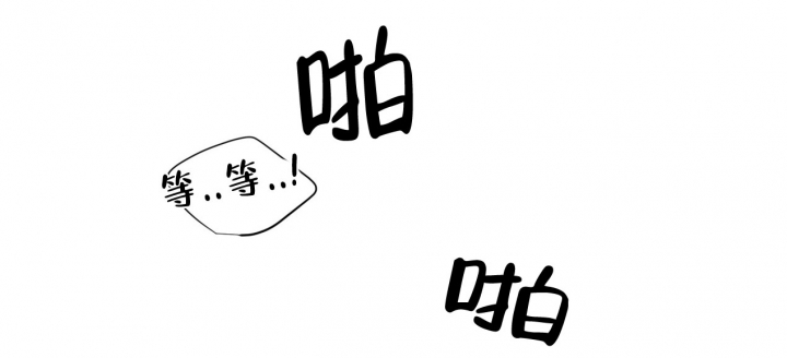第1话14
