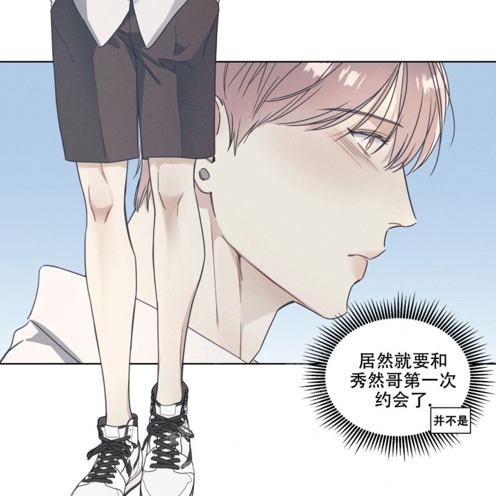 第10话22