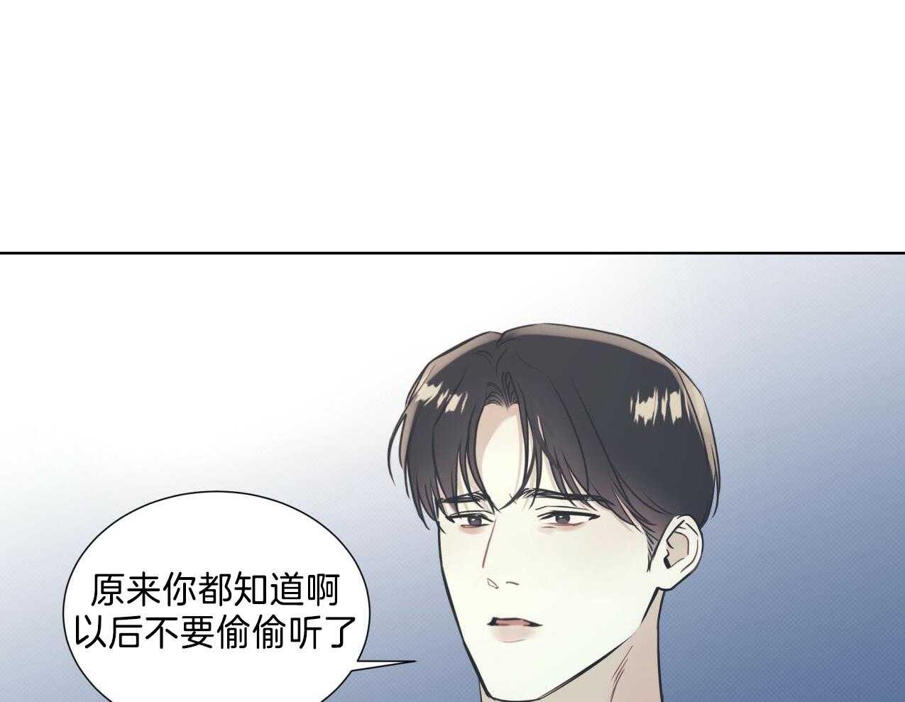 第37话23