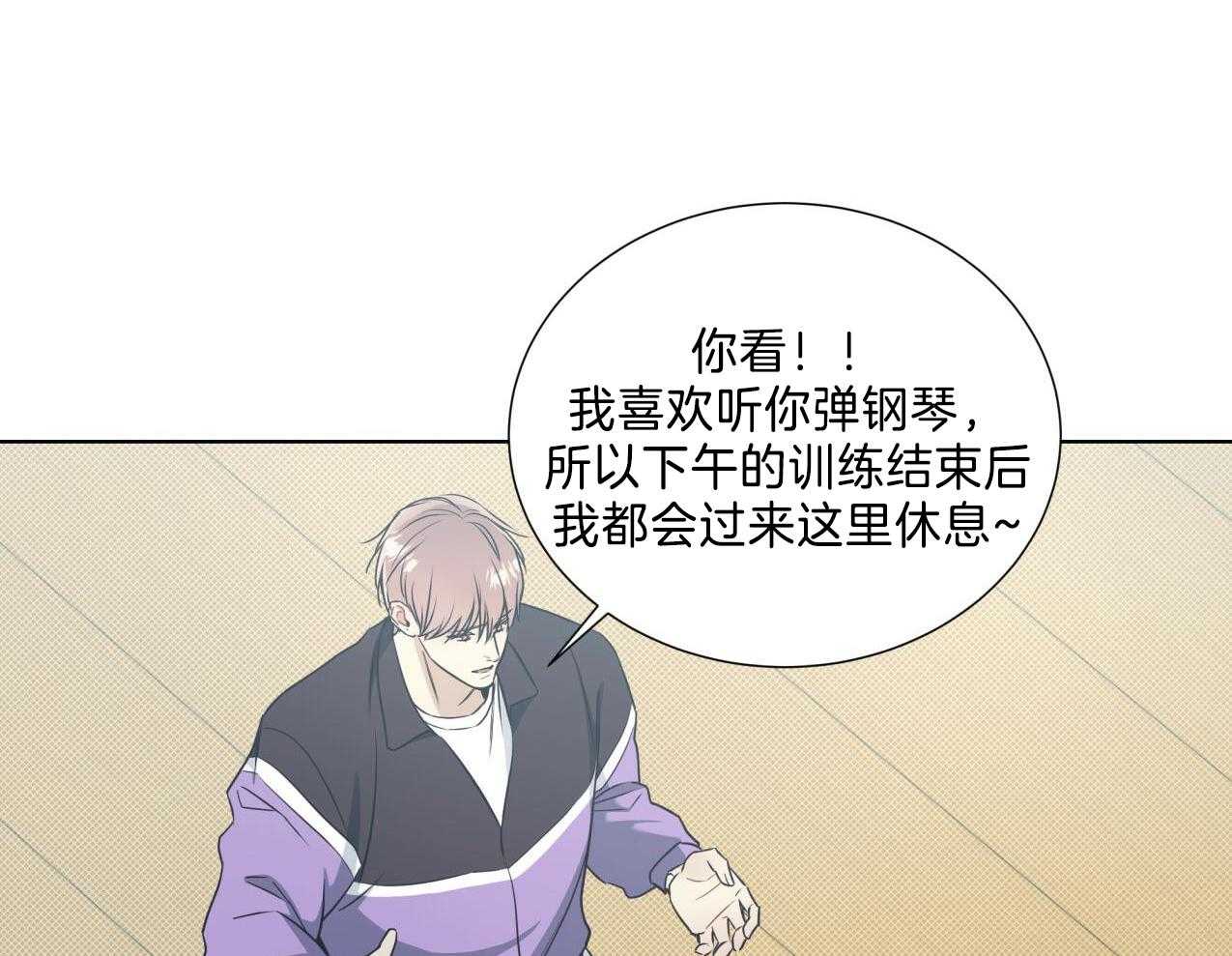 第37话25