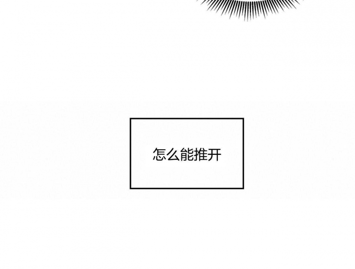 第15话9