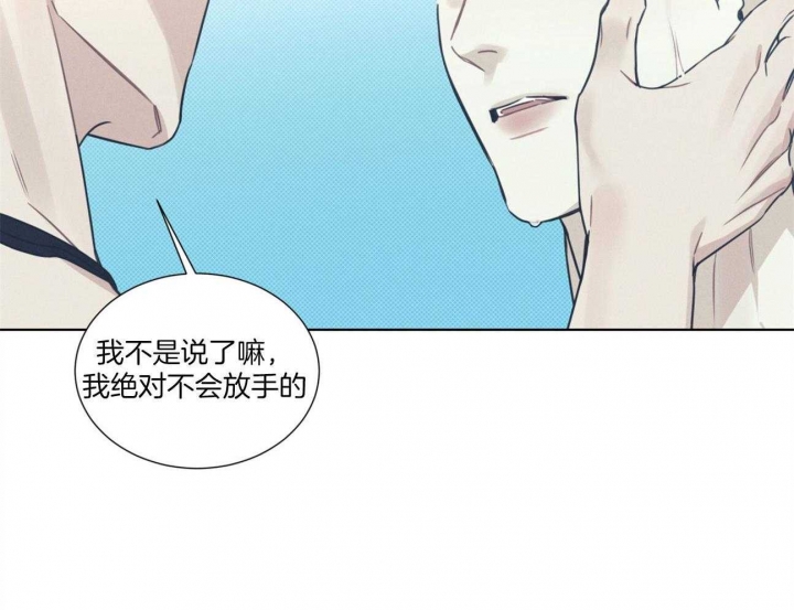 第27话41