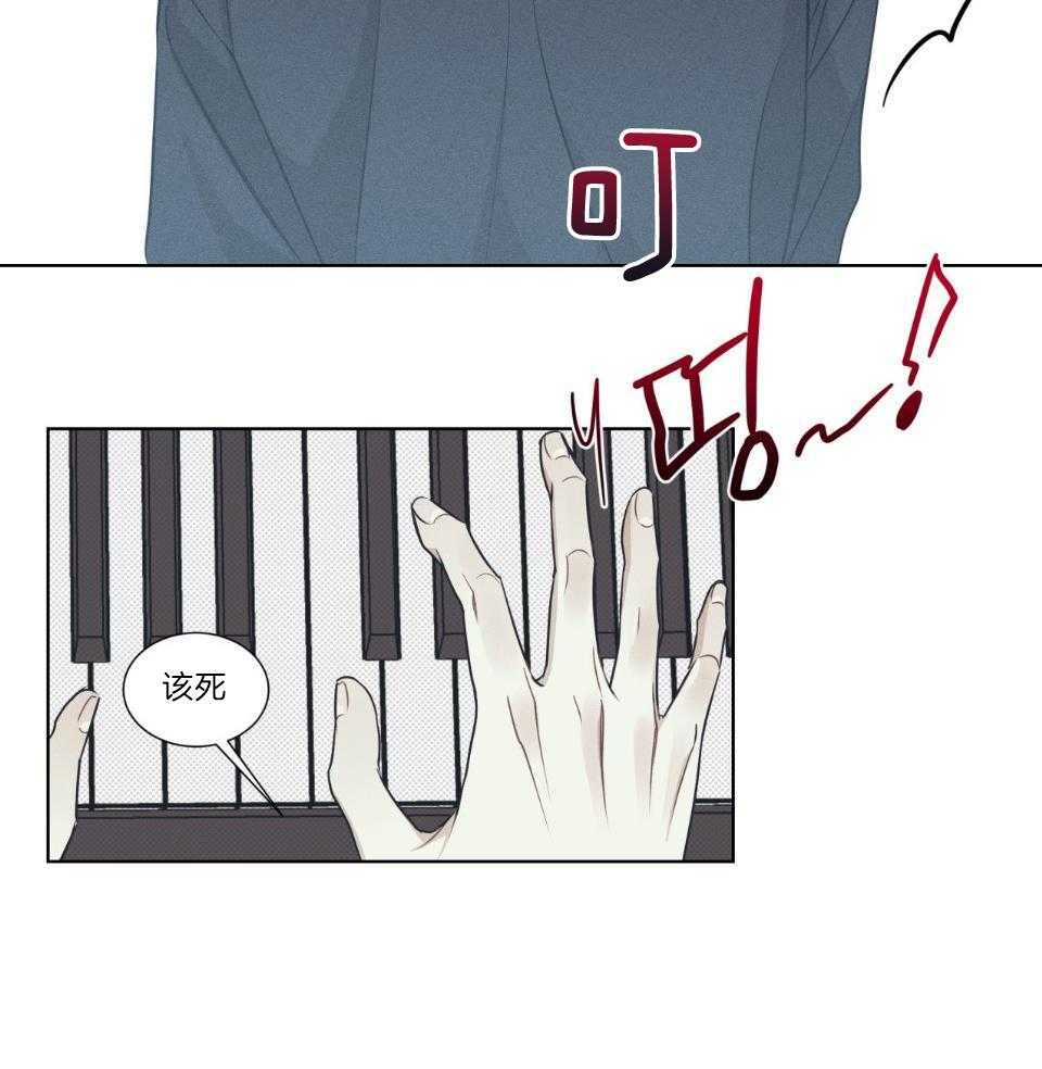 第36话9