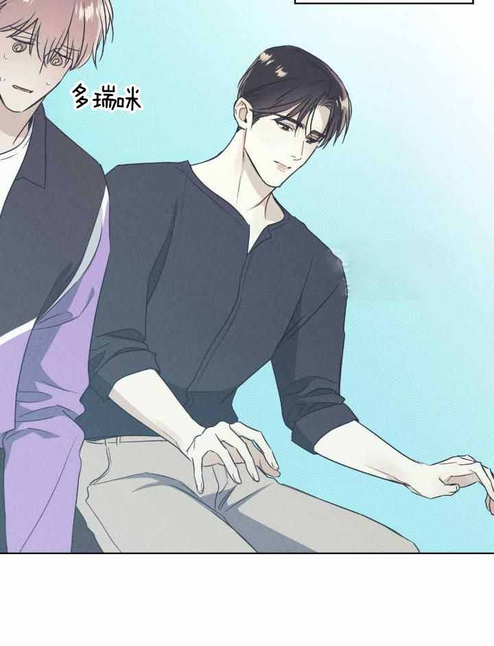 第40话8