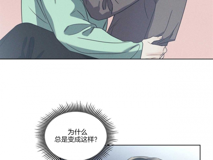 第18话16