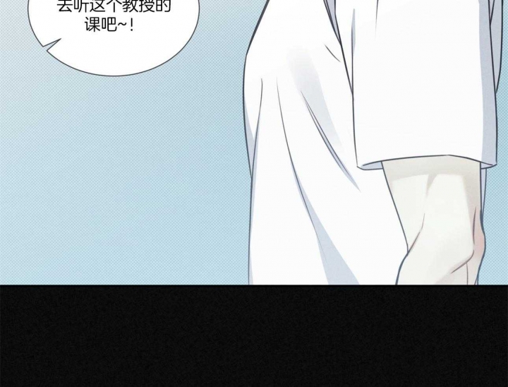 第21话44