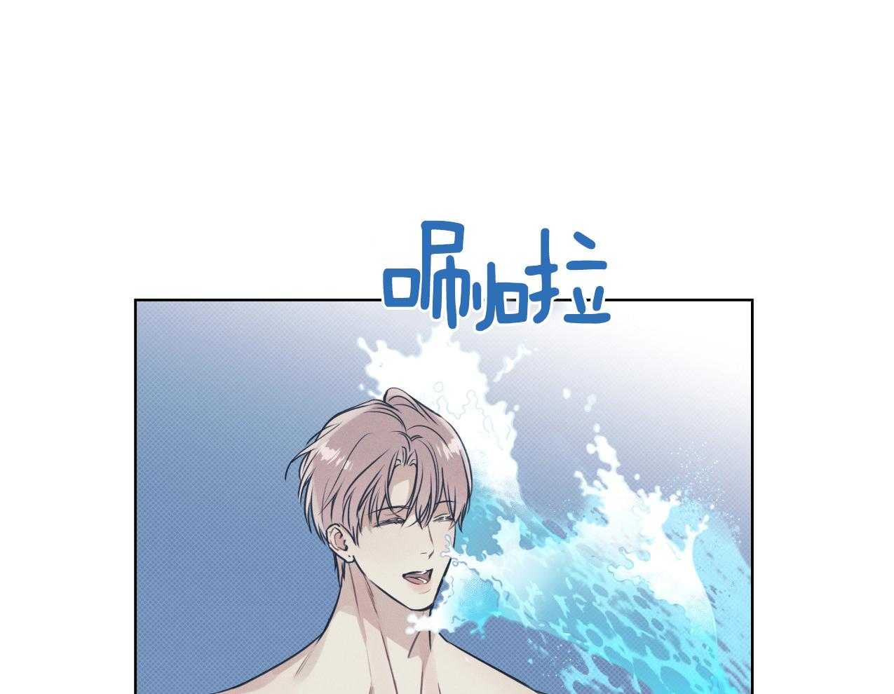 第29话3