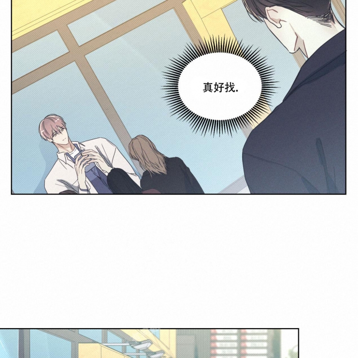 第10话25