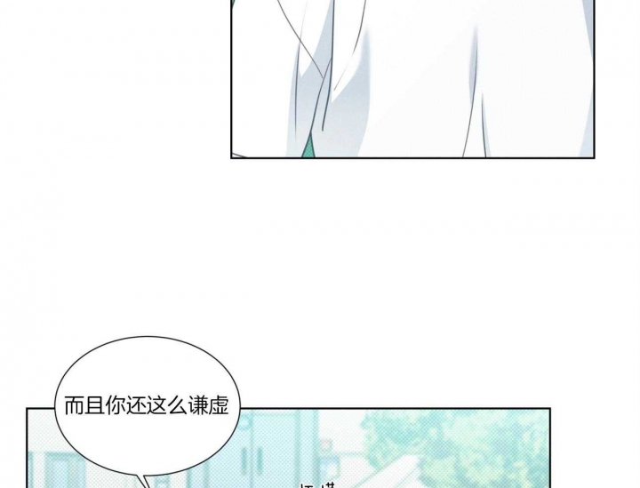第22话16