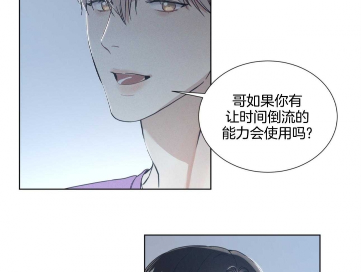 第13话18