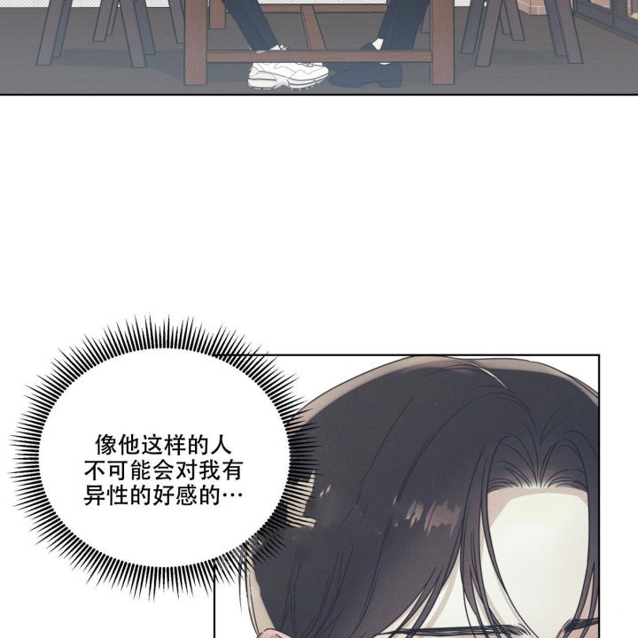 第10话10