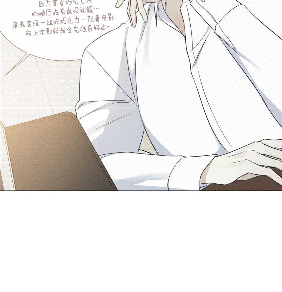 第32话17
