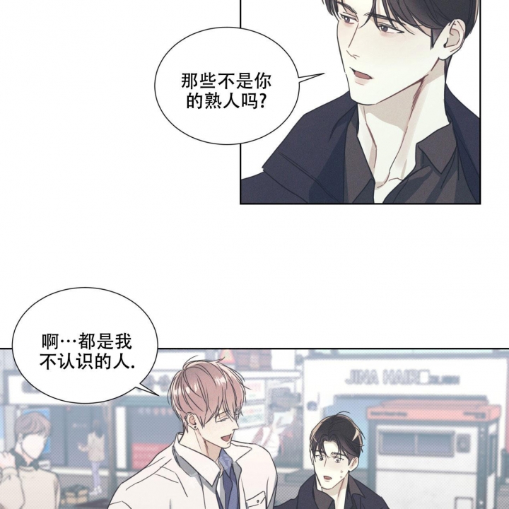 第10话29
