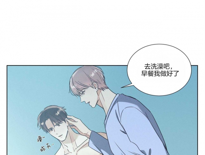 第16话10