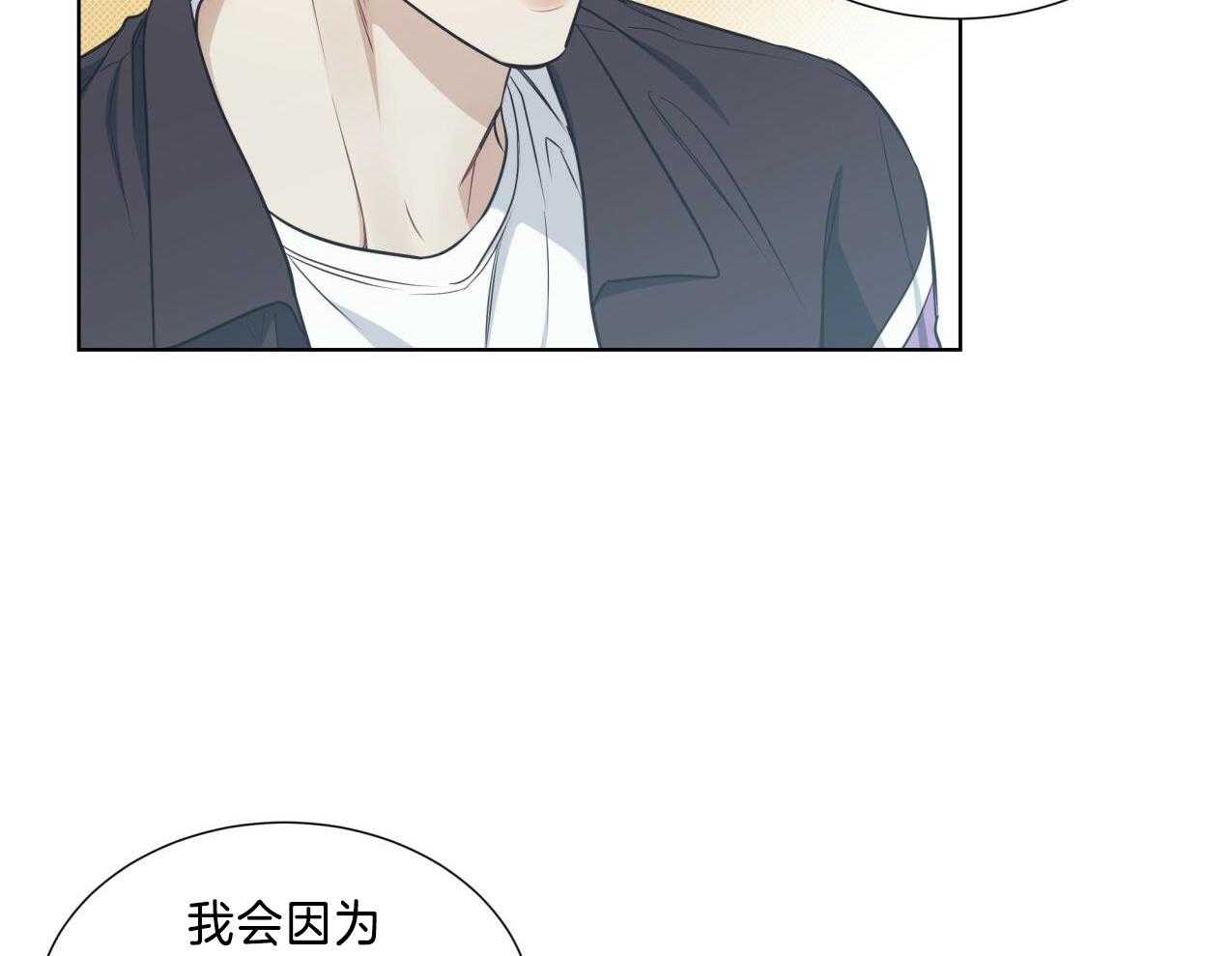 第37话28