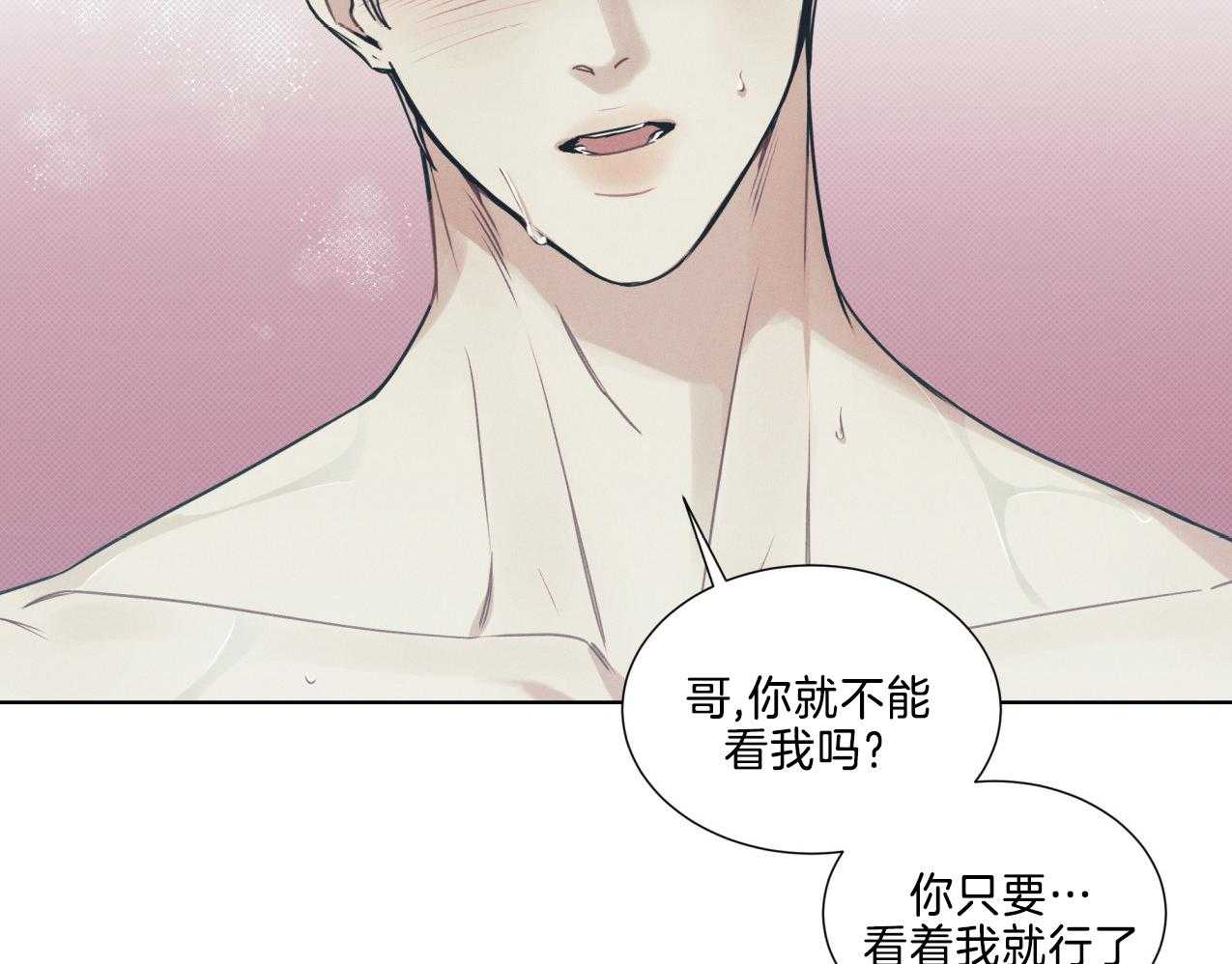 第30话14