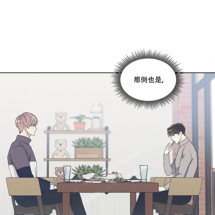 第10话9