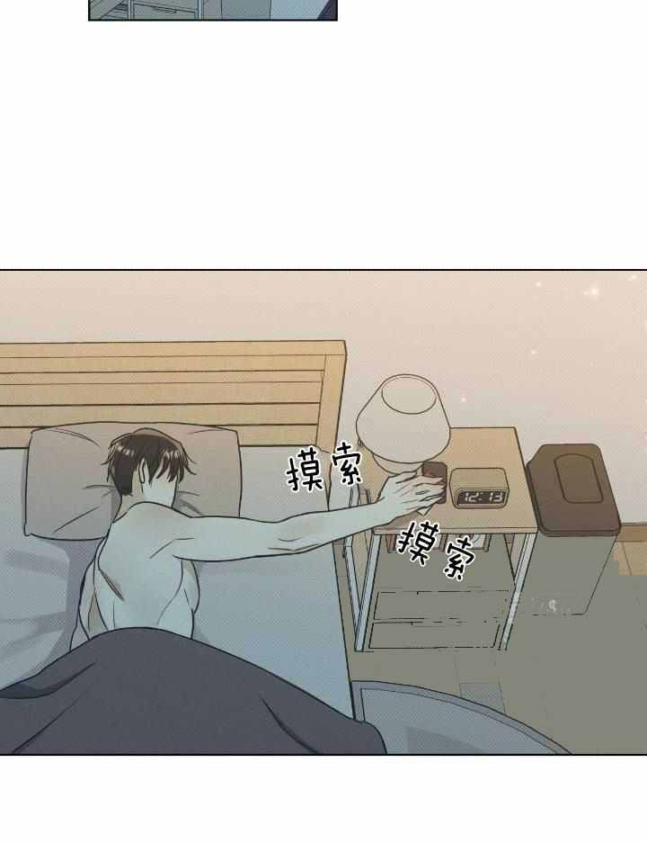 第42话19