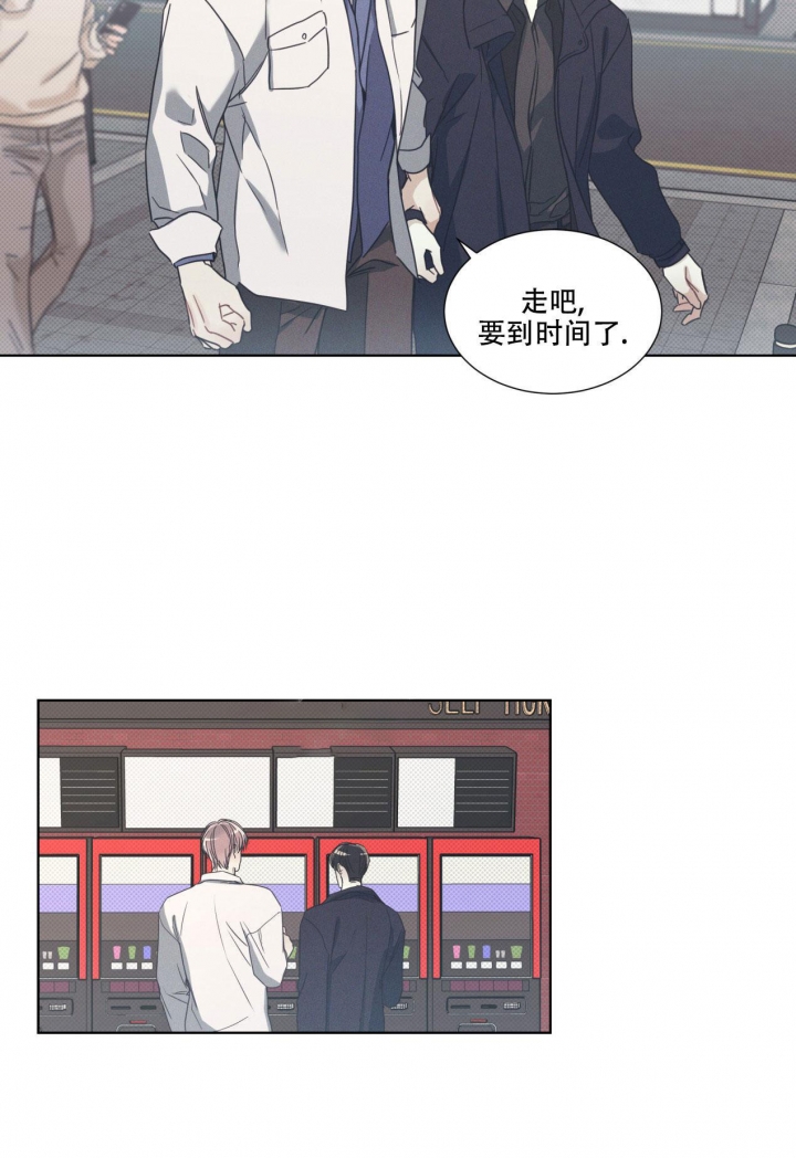 第10话30