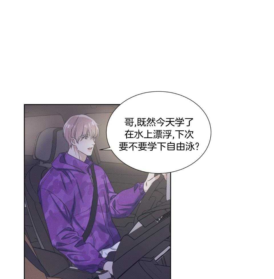 第31话27