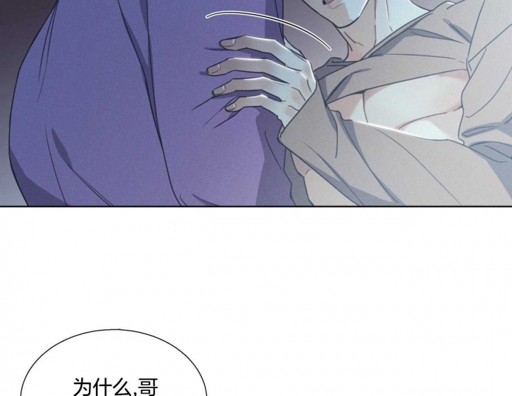 第14话12