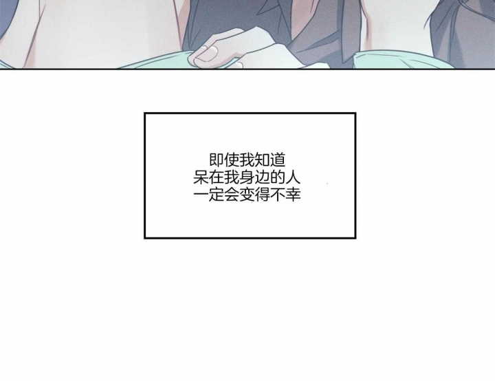 第19话31