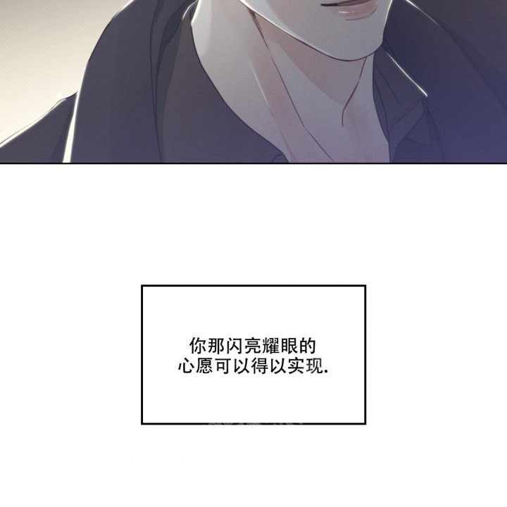 第12话12