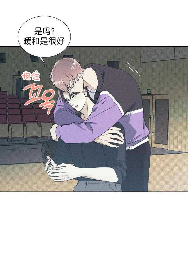 第39话7