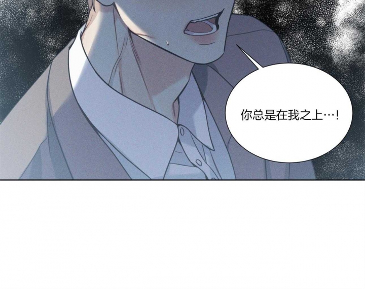 第23话32