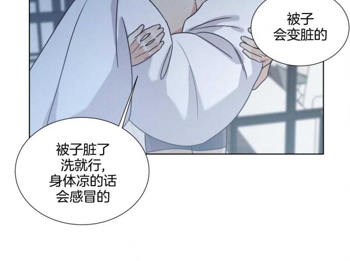 第15话42
