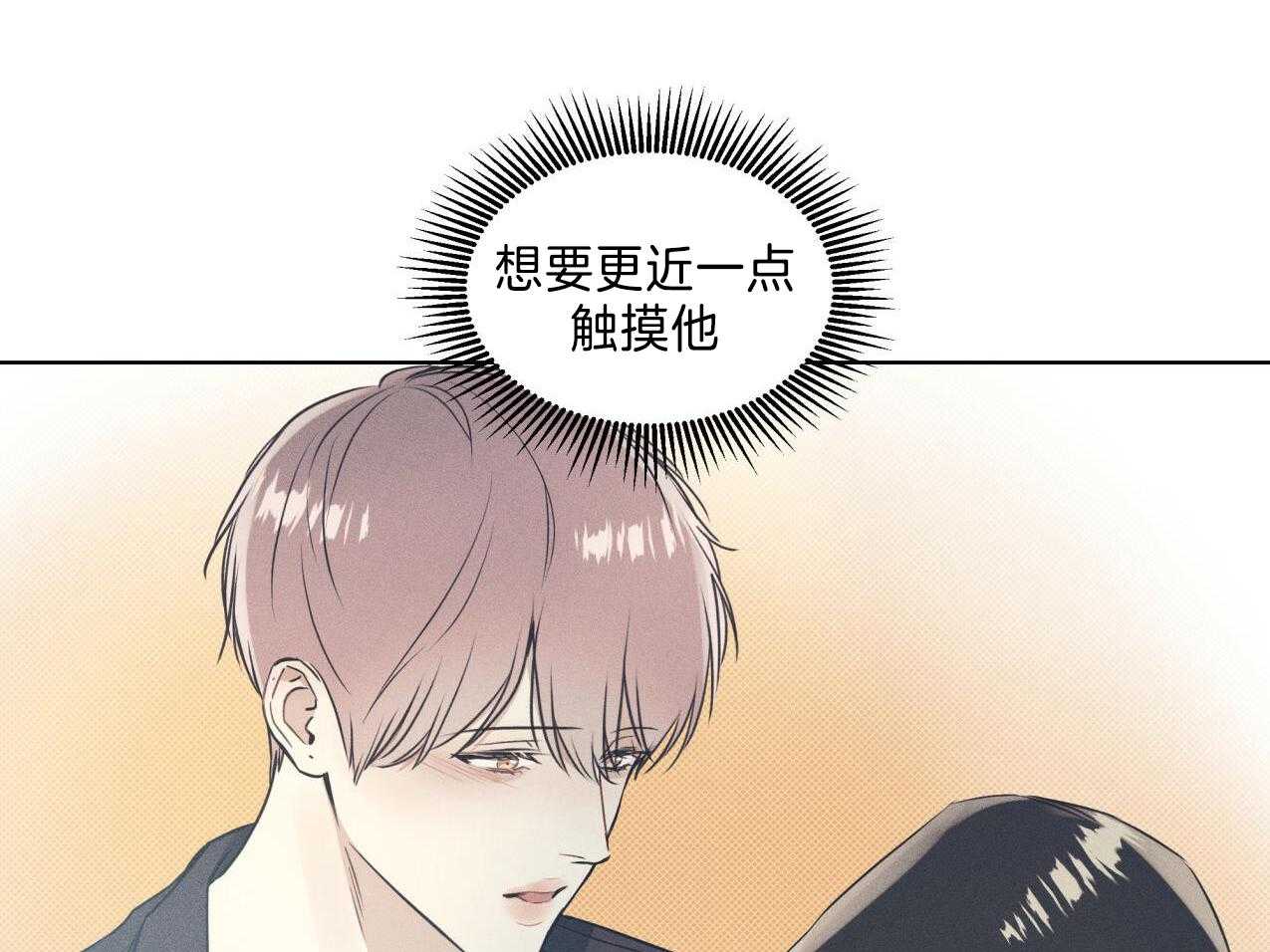 第37话42