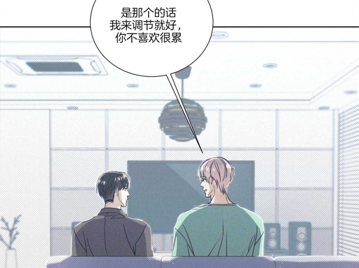 第18话38