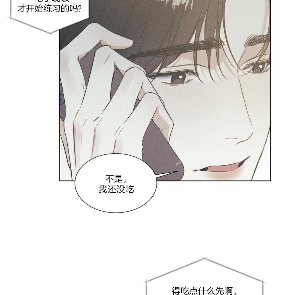 第34话12
