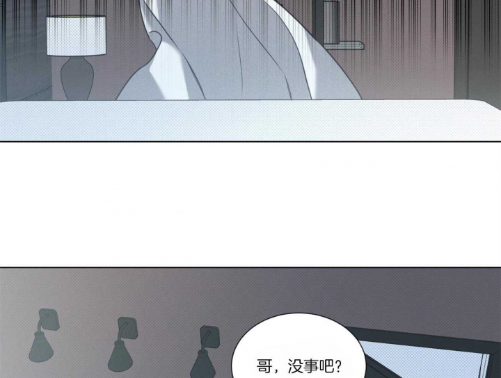 第16话5