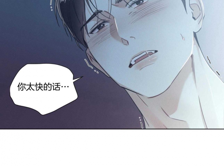 第14话51
