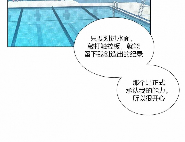 第27话48