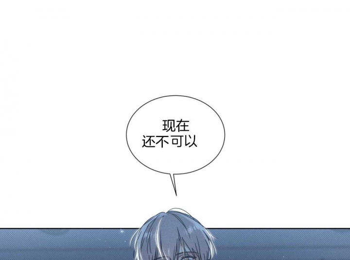 第14话52