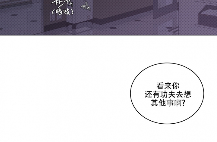 第1话12