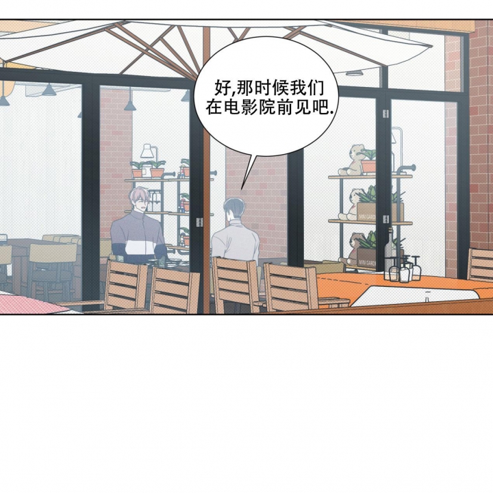 第10话19