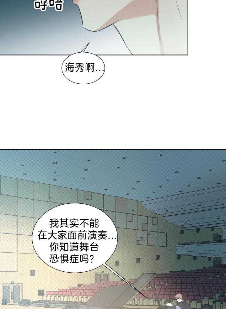 第39话15