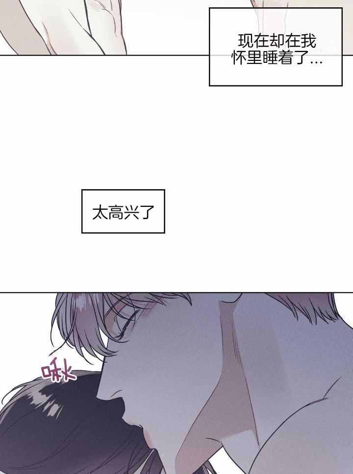 第42话7
