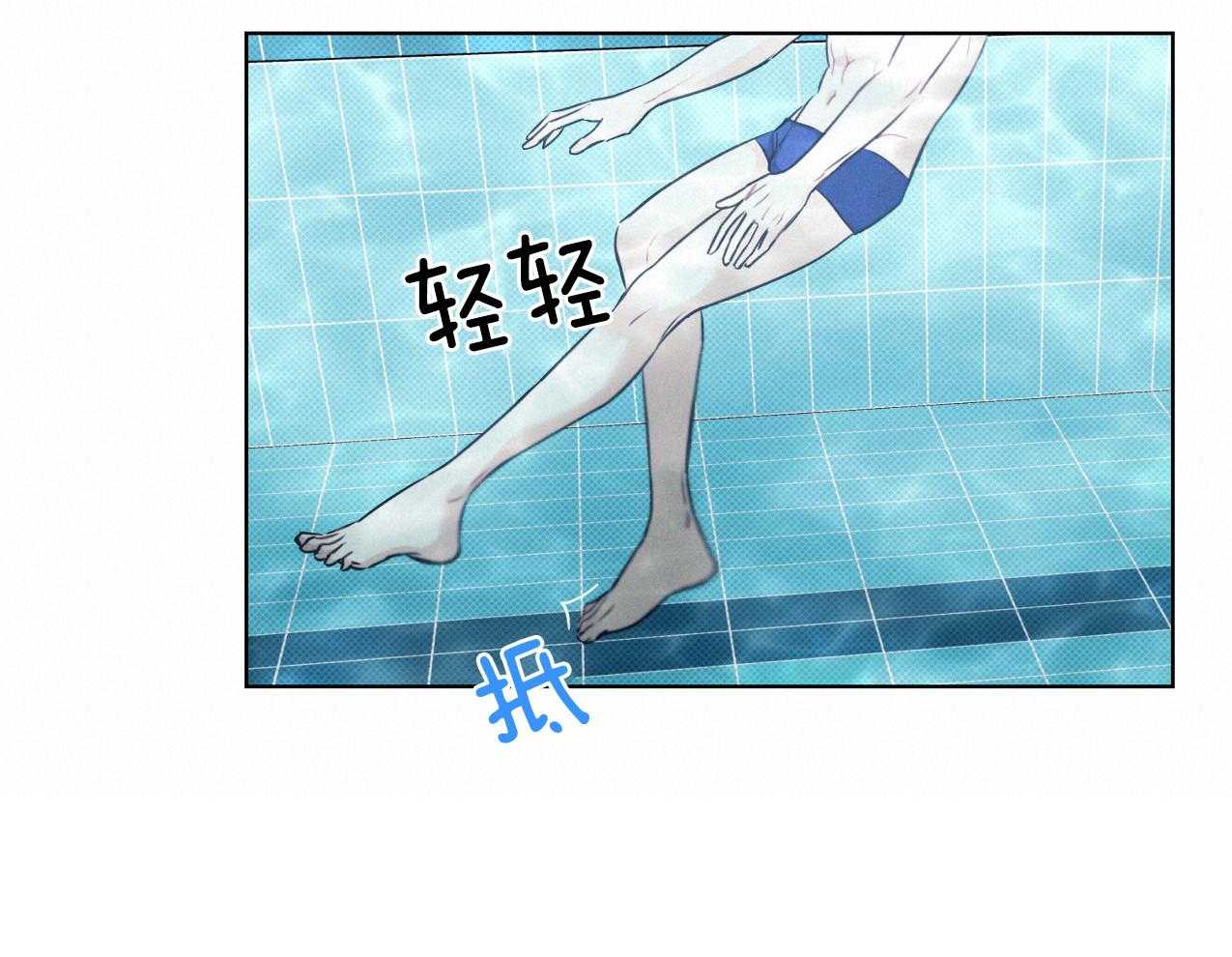 第29话22